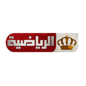 احدث تردد قناة الاردنية الرياضية الفضائية بتاريخ  2023-04-15 10:32:00 PM